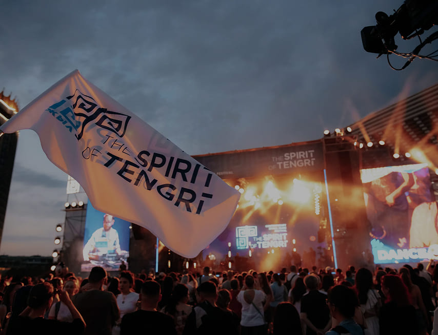 Mereke и The Spirit of Tengri дарят алматинцам